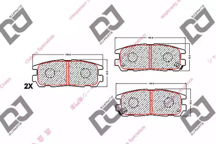 DJ PARTS BP1725